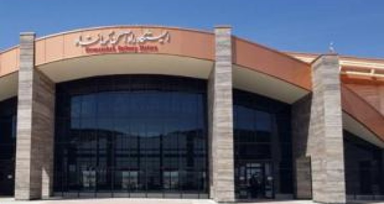  دستور ابلاغ چارت اداری اداره کل راه‌آهن کرمانشاه صادر شد 