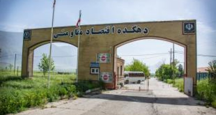 مشق تولید سربازان جنگ اقتصادی در دهکده‌ «اقتصاد مقاومتی» 