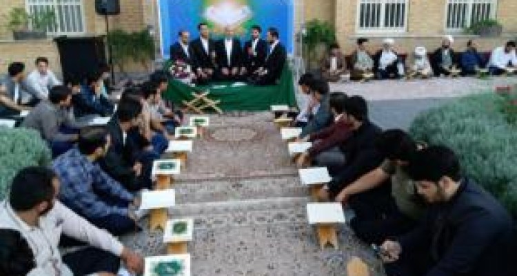  برپایی بیش از ۵۰ محفل انس با قرآن کریم در کرمانشاه 