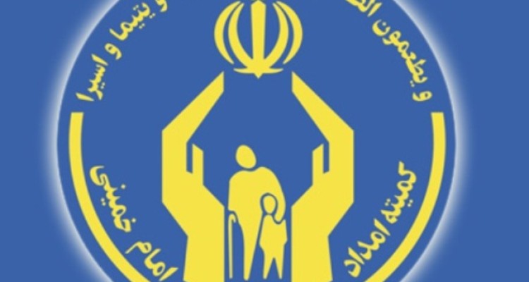  بیمه ۱۹۶ خانوار مددجو شهرستان صحنه