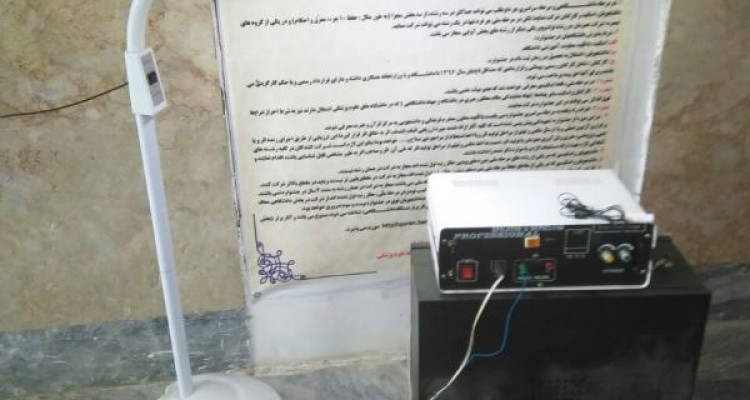  یک دستگاه لیزر غیرمجاز در شهرستان صحنه کشف و ضبط شد