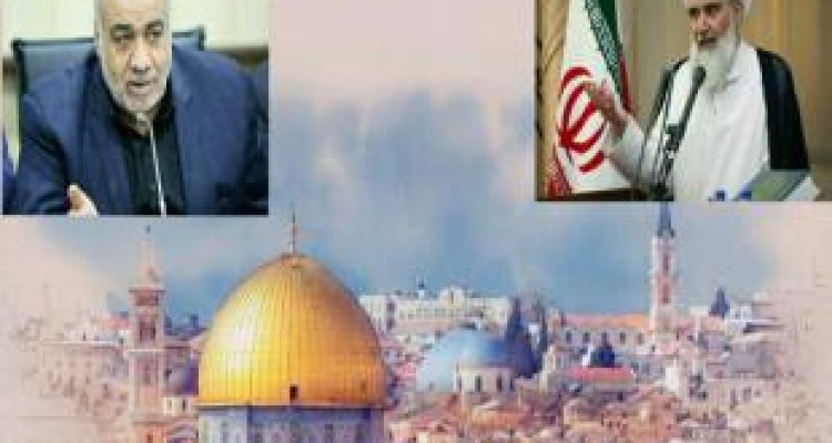پیام مشترک آیت الله علما و استاندار کرمانشاه به مناسبت روز قدس 