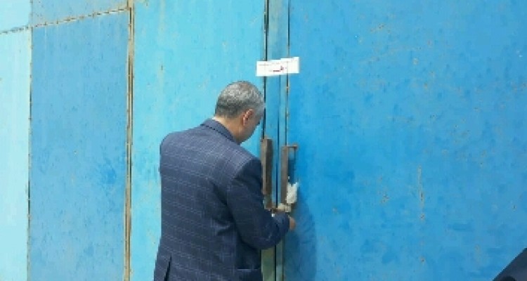  کارخانه تولید خوراک دام غیر مجاز در صحنه پلمپ شد