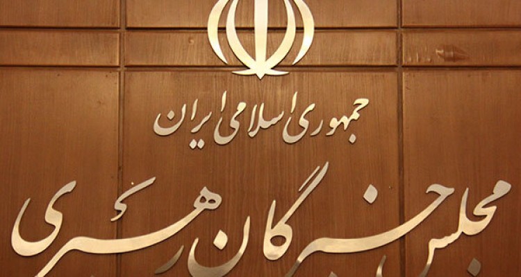دولت با طرف های اروپایی عضو برجام هوشمندانه تعامل کند