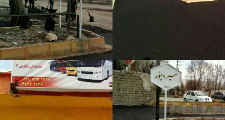 سردرگمی مسافران صحنه ای در نبود پایانه ثابت 