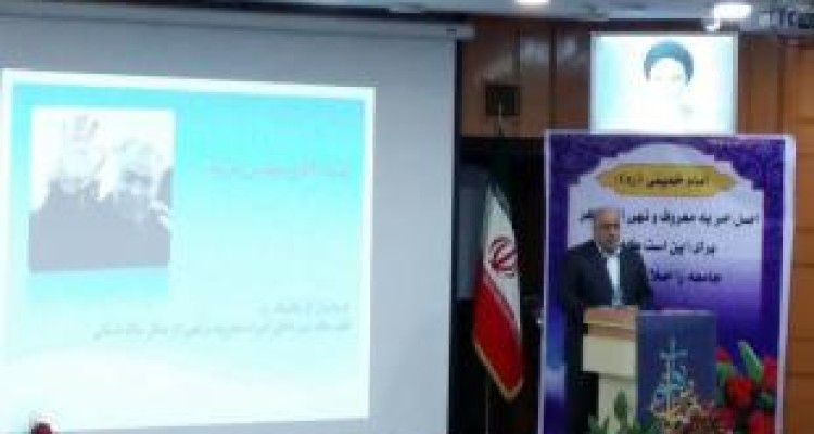 امر به معروف و نهی از منکر باید در ادارات نهادینه شود 