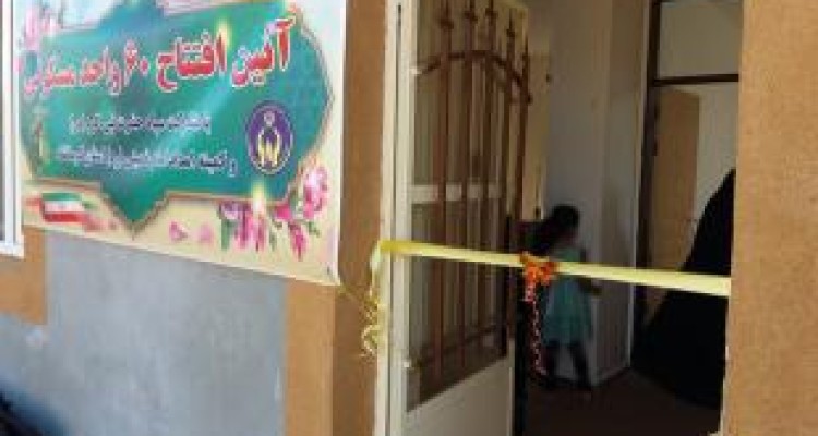  ۶۰ واحد مسکونی مددجویان کمیته امداد در کرمانشاه افتتاح شد 