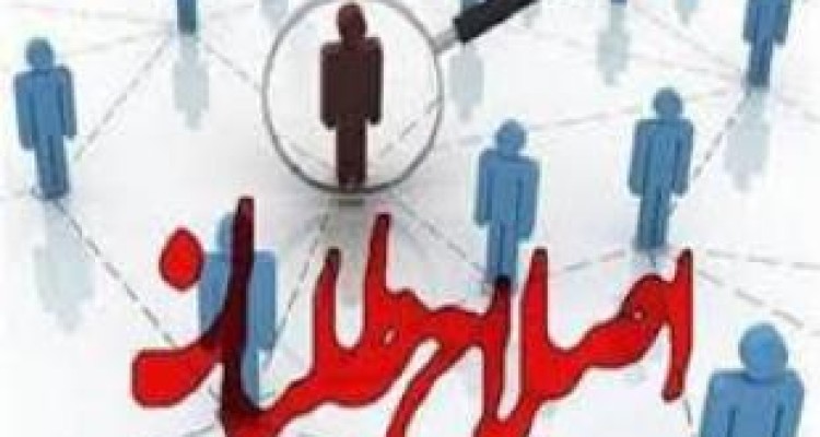 بازی جدید اصلاح‌طلبان با صف‌آرایی مهره‌های سوخته 
