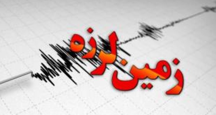 زلزله ۴.۴ ریشتری قصرشیرین را لرزاند 
