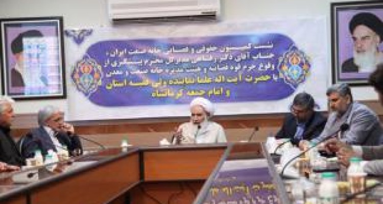 اقتصاد رکن رکین پیشرفت در هر جامعه ای است 