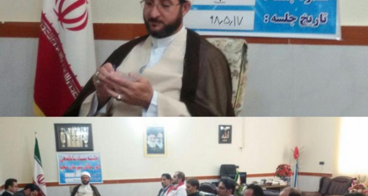 جلسه ستادساماندهی امورجوانان شهرستان صحنه برگزار شد