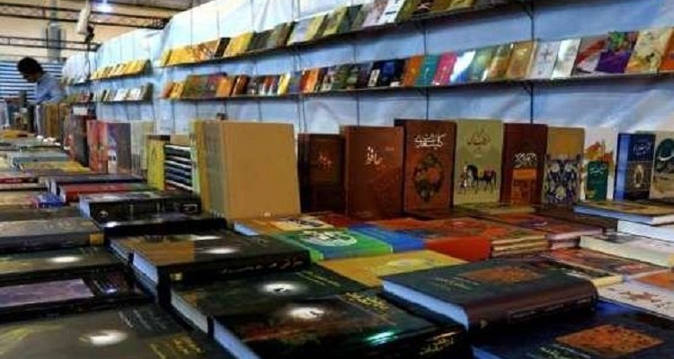  نمایشگاه بزرگ کتاب در شهرستان صحنه با بیش از 2 هزار عنوان افتتاح شد