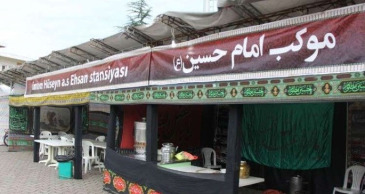 موکب دانشگاه آزاد اسلامی واحد صحنه در اربعین حسینی دایر می شود