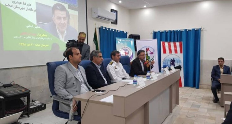  همایش استانی پیشگیری از حوادث ترافیکی در شهرستان صحنه برگزار شد