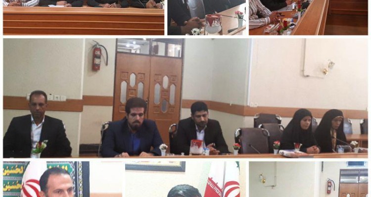 مراسم تکریم و معارفه فرمانده حوزه کارمندان  سپاه صحنه برگزار شد