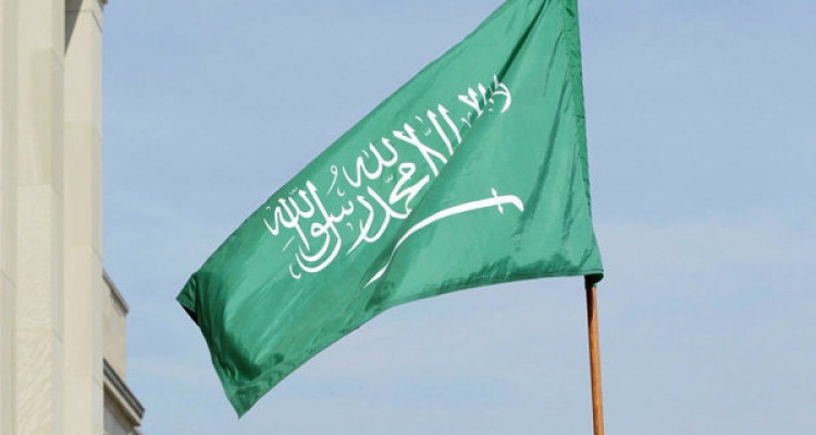 اولین واکنش عربستان به حادثه نفتکش ایرانی در دریای سرخ