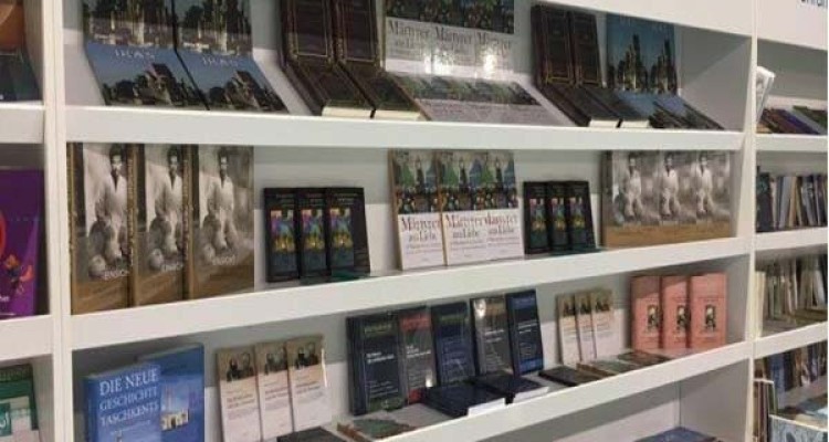 مسلمان‌ها در فرانکفورت؛ از ناشران آلمانی تا بنگاه‌های نشر ایرانی