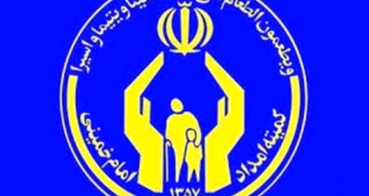 پرداخت ۱۵ میلیارد ۴۳۸ میلیون ریال به مددجویان صحنه