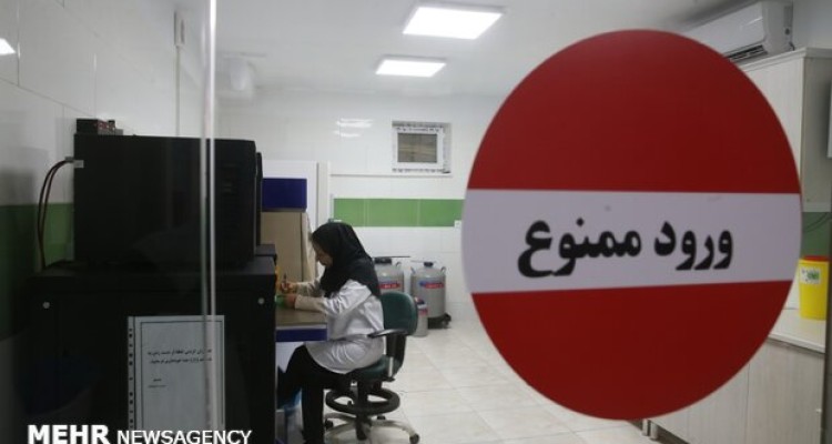 بامتخلف مماشات نداریم/تأثیر سیاست تامسون رویترز بر ارتقای اساتید!