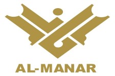 بسته شدن حساب‌های توئیتری وابسته به المنار و حزب‌الله لبنان