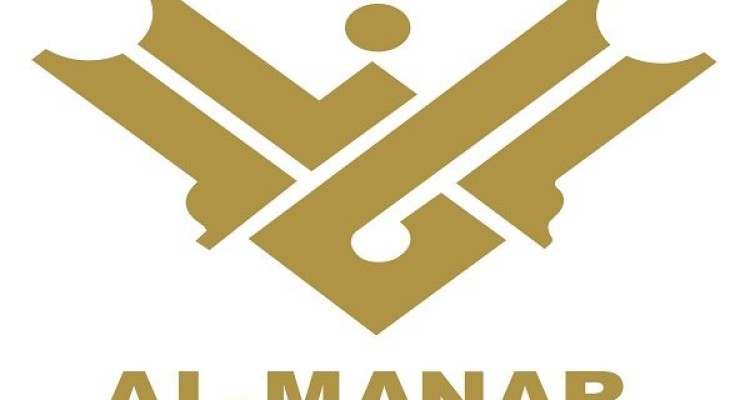 بسته شدن حساب‌های توئیتری وابسته به المنار و حزب‌الله لبنان