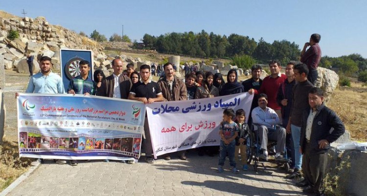  اردو فرهنگی تفریحی معلولین شهرستان صحنه برگزار شد