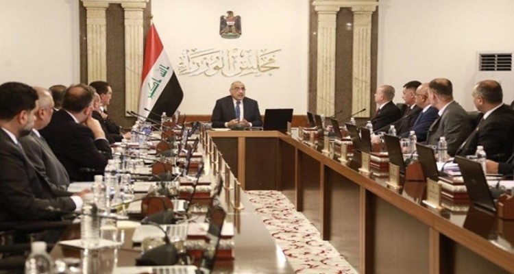 ائتلاف الفتح عراق: از دولت و آغاز اصلاحات قانون اساسی حمایت می‌کنیم