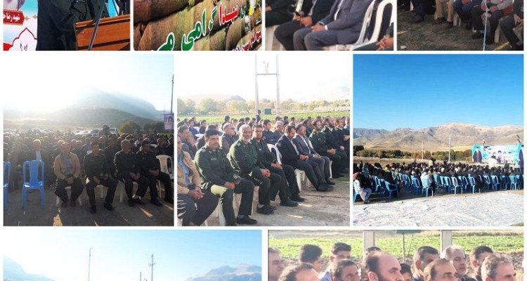 مراسم یادواره شهدای آبرو محله شهید دوستعلی آقایی در صحنه برگزار شد 