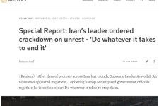 قمار رویترز فراتر از بی‌بی‌سی و فاکس‌نیوز/حالا همه به دنبال تکذیب