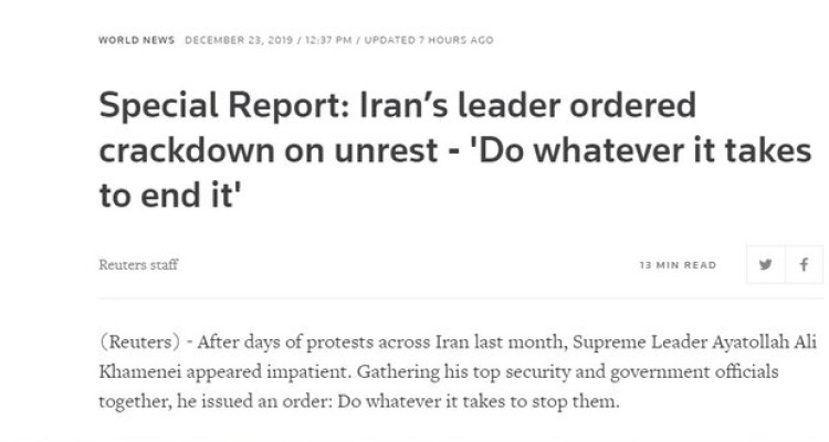 قمار رویترز فراتر از بی‌بی‌سی و فاکس‌نیوز/حالا همه به دنبال تکذیب