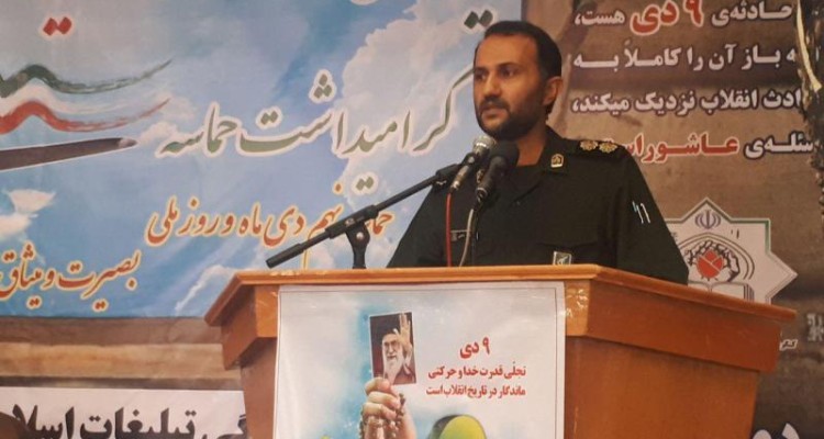 شهدا مصداق واقعی بصیرت هستند