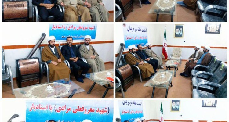 هدف از برگزاری حلقه های صالحین باعث تقویت اعتقادات و معنویات و معرفت‌افزایی است