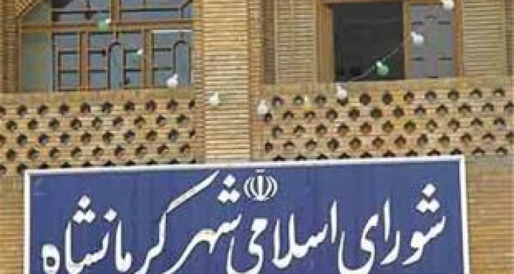 از پرونده شورای شهری‌ها چه خبر؟! 