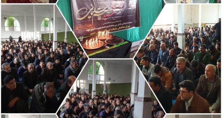 ترور شهید حاج قاسم سلیمانی اوج حماقت ،سرگردانی و ضعف  آمریکا را نشان داد 