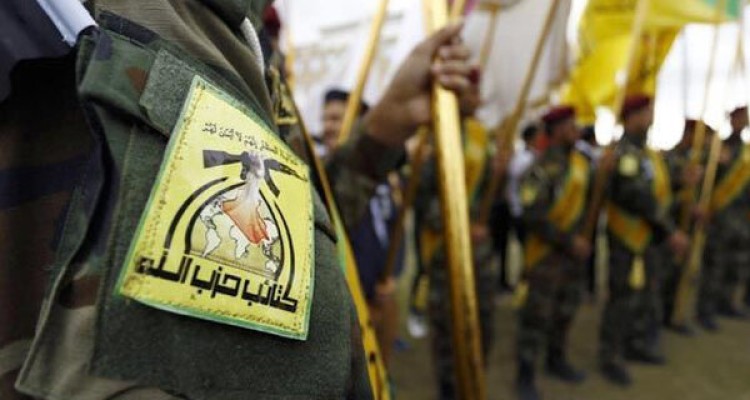 اقدام پارلمان نخستین گام در مسیر آزادسازی عراق است