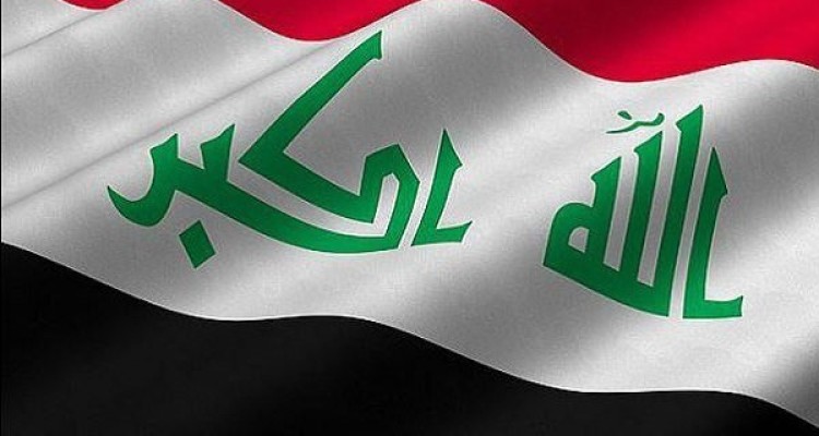 بیانیه ارتش عراق درباره حملات موشکی انتقام جویانه ایران