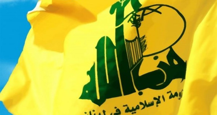 مراسم گرامیداشت شهیدان سلیمانی و ابومهدی المهندس در «الخیام»