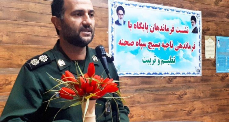 هر برگه اخذ رای مشت محکمی بر دهان استکبار است