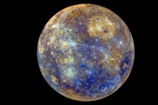 مشاهده سیاره «تیزپا» در آسمان امشب/ رصد بعد از غروب خورشید