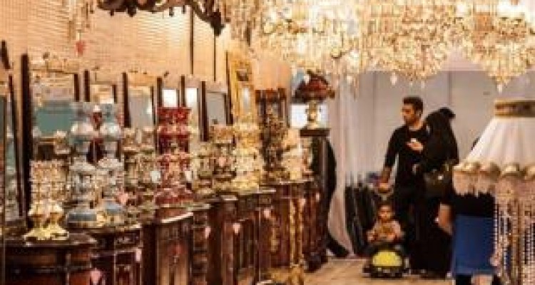 برپایی نمایشگاه «ملزومات یک خانه مدرن» در کرمانشاه 
