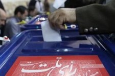 مهلت ثبت‌نام نمایندگان نامزدهای انتخابات تمدید شد