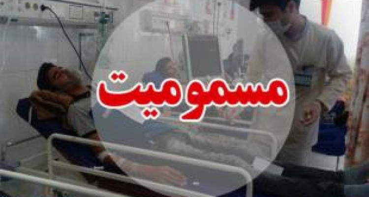 مسمومیت ۱۶ کرمانشاهی با الکل/ یک نفر جان باخت 