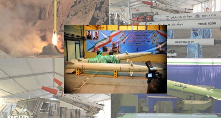 روایتی از قدرت بالستیک ایران/مقایسه توان موشکی قبل وبعد از انقلاب