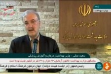  احتمال افزايش چندبرابري آمار مبتلايان كرونا از امروز! 