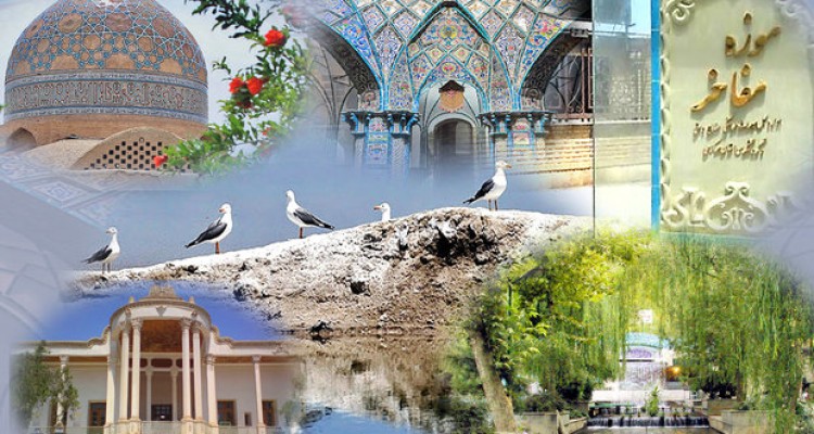 صدای پای بهار در سرزمین آفتاب/ دیار مفاخر ایران را مجازی ببینید