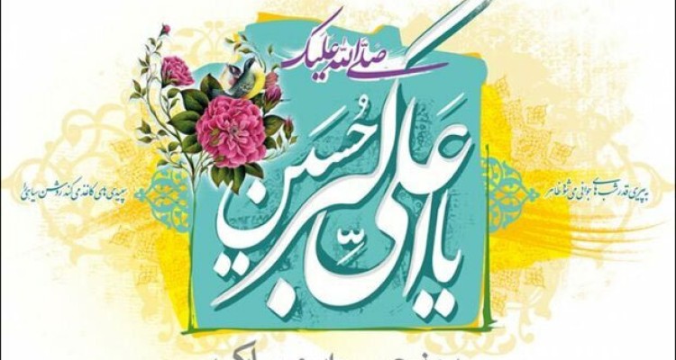 اقتدار جوانی و ادب در سیره علی اکبر(ع)/شبیه‌ترین فرد به پیامبر(ص)