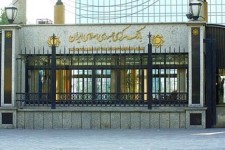 کارکنان بانک ها تخلف مالیاتی را گزارش نکنند مباشر جرم هستند