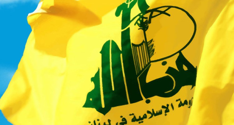 آلمان جنبش حزب‌الله لبنان را در فهرست تروریستی قرار داد