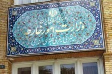 سکوت دستگاه دیپلماسی در برابر نقض حقوق ایرانی‌ها در آمریکا 