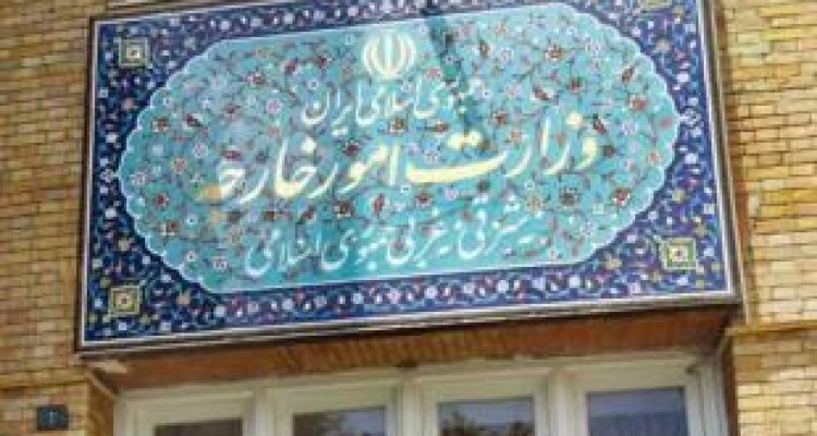 سکوت دستگاه دیپلماسی در برابر نقض حقوق ایرانی‌ها در آمریکا 